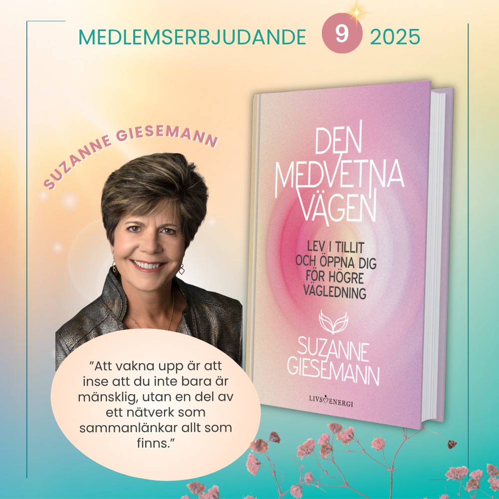 Suzanne Geisemann